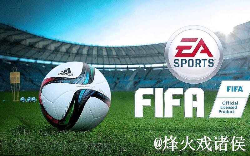 2026世界杯下注软件下载平台推荐